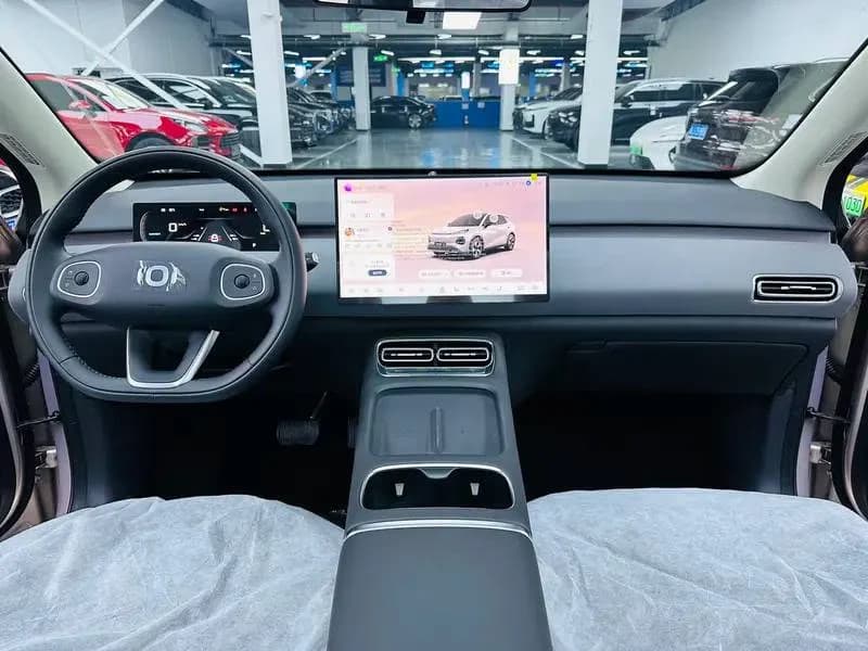 Changan Q05 506: Экран 15.6 дюйма