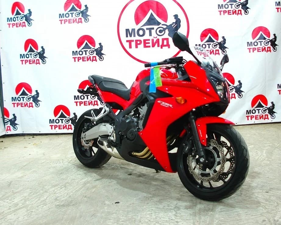 Honda CBR 650F