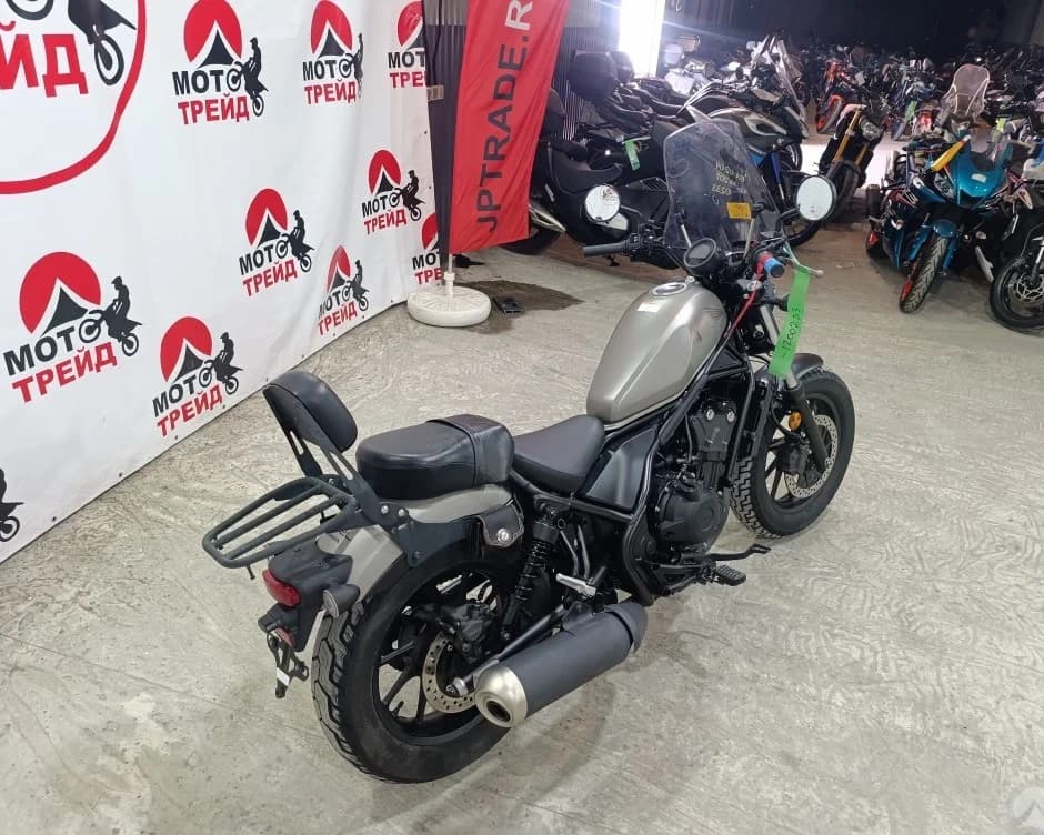 Honda Rebel 500