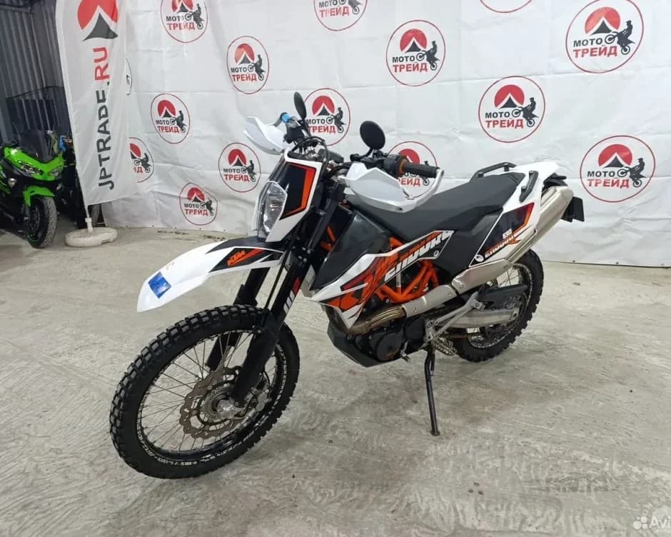 KTM 690 Enduro R