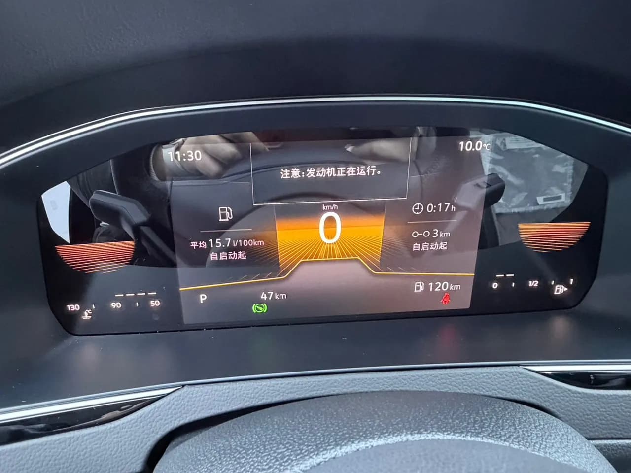 Volkswagen Magotan 2022