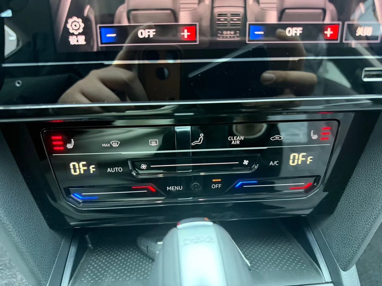 Volkswagen Magotan 2022