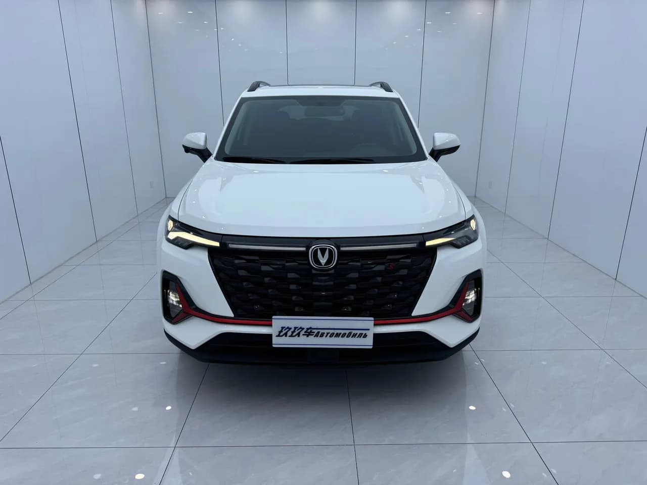 Changan CS35 2023