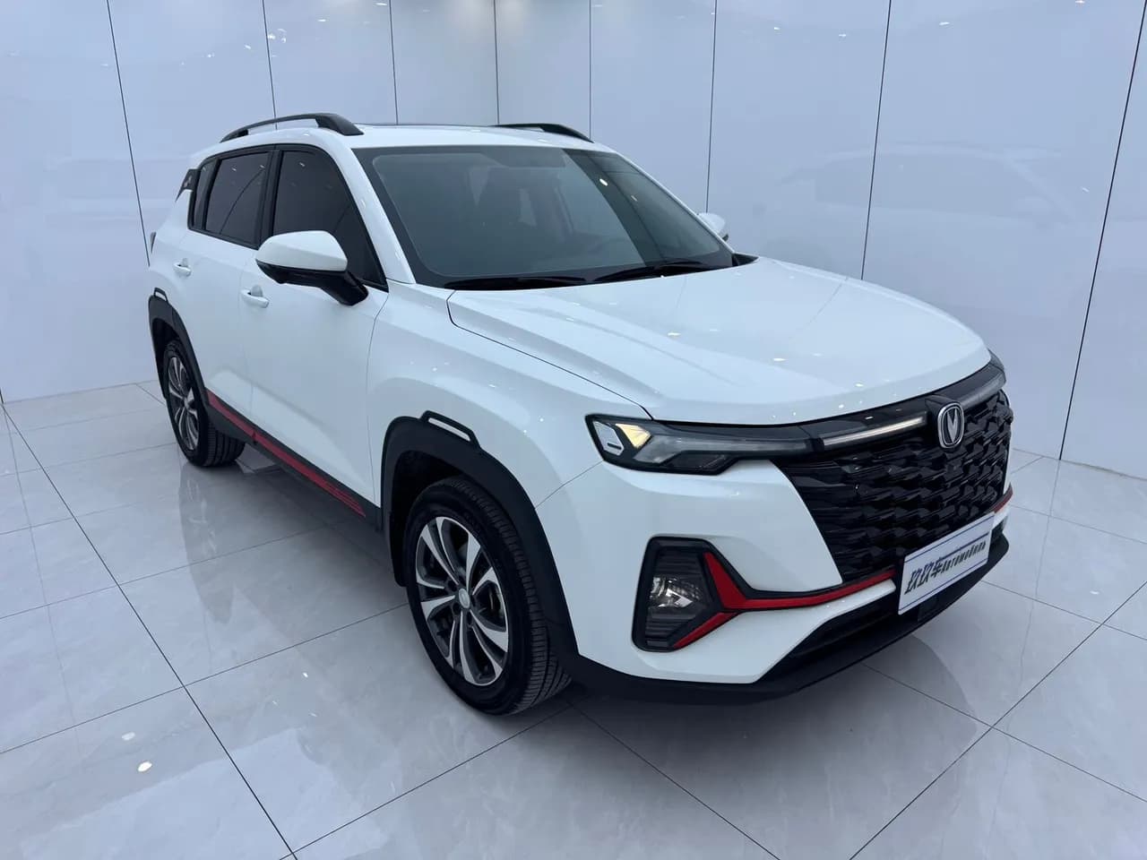 Changan CS35 2023