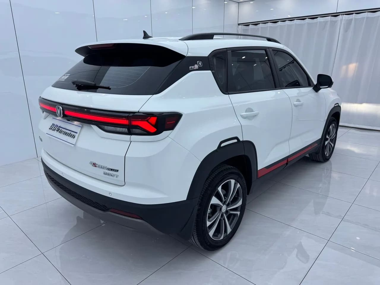 Changan CS35 2023