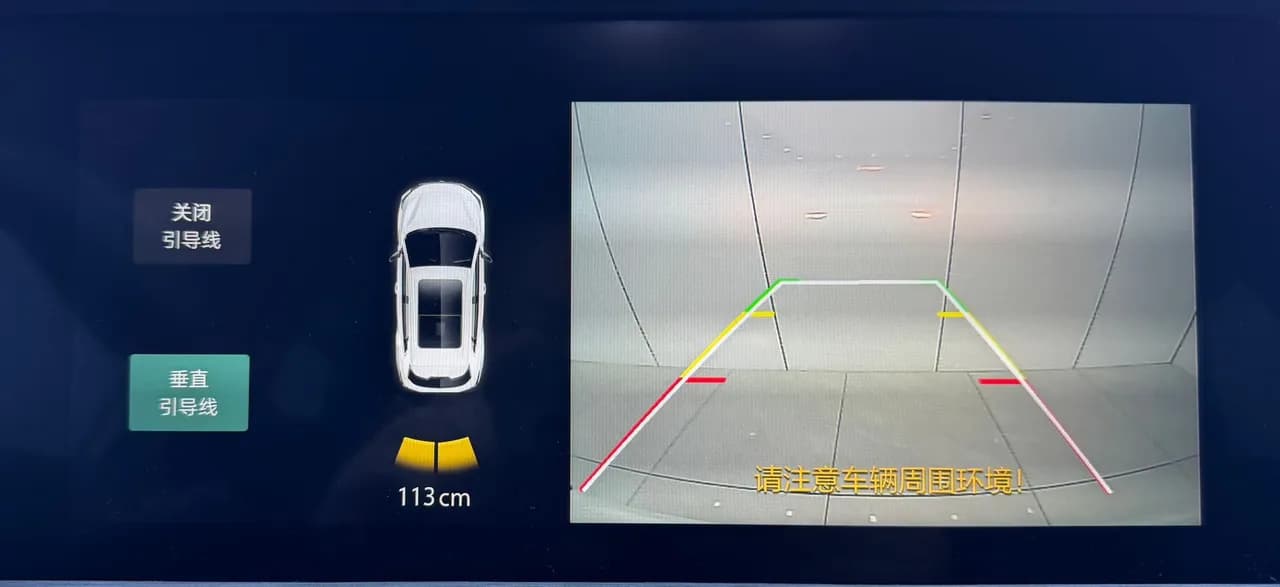 Changan CS35 2023