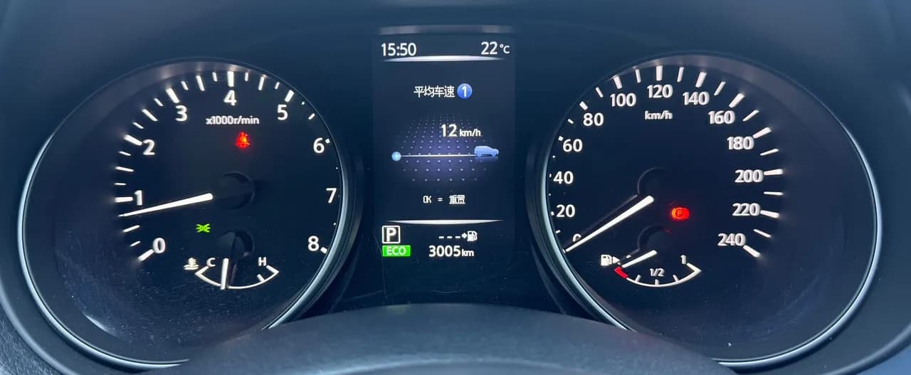 Nissan Qashqai 2025