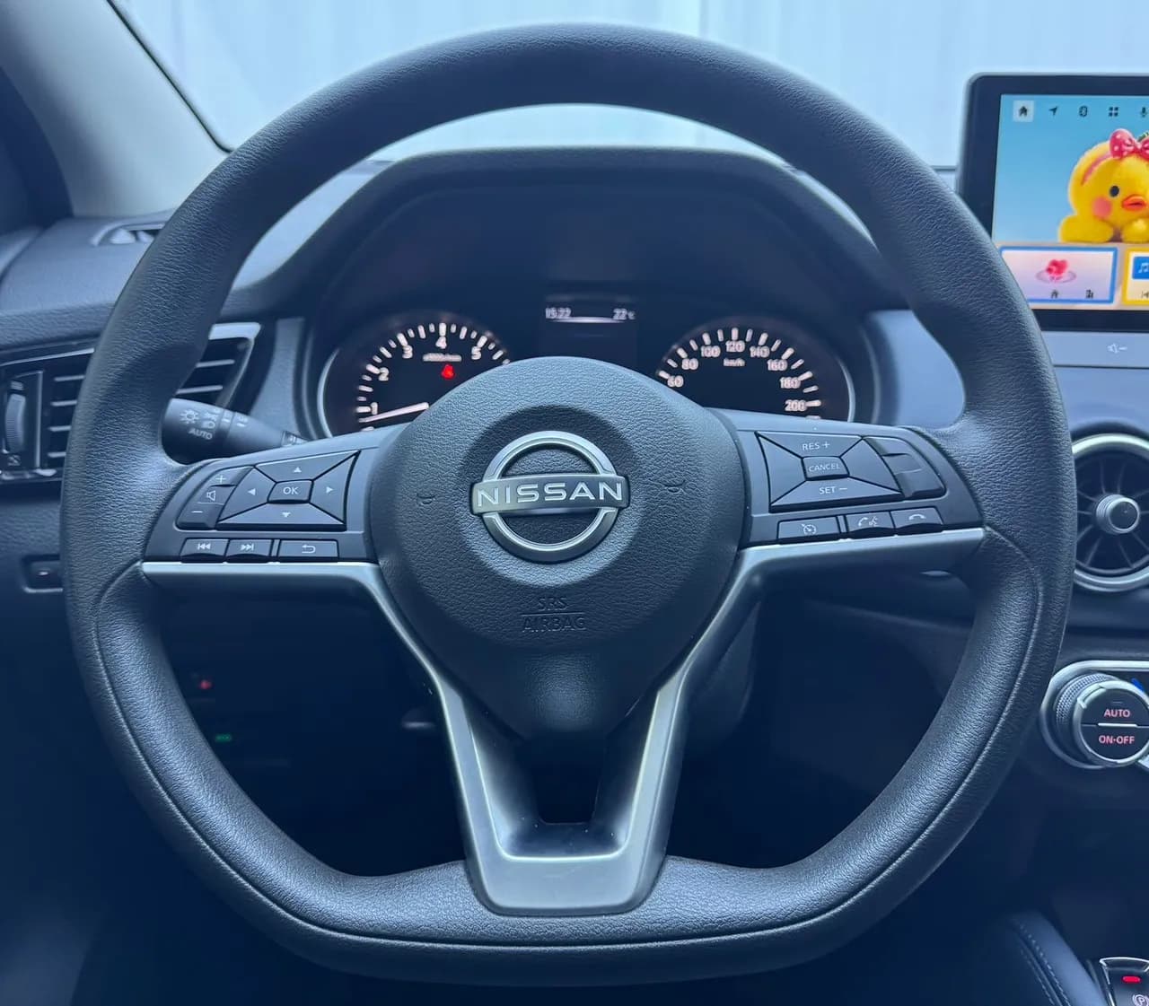 Nissan Qashqai 2025