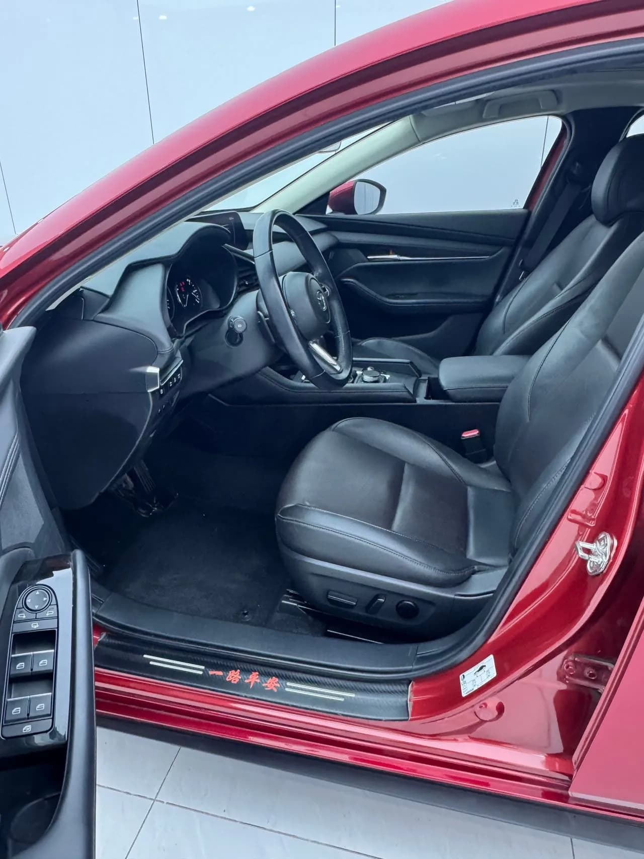 Mazda Axela 2021