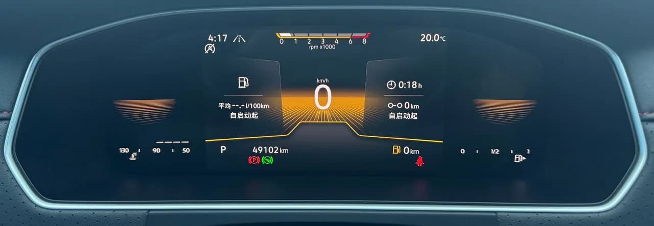 Volkswagen Lavida 2022