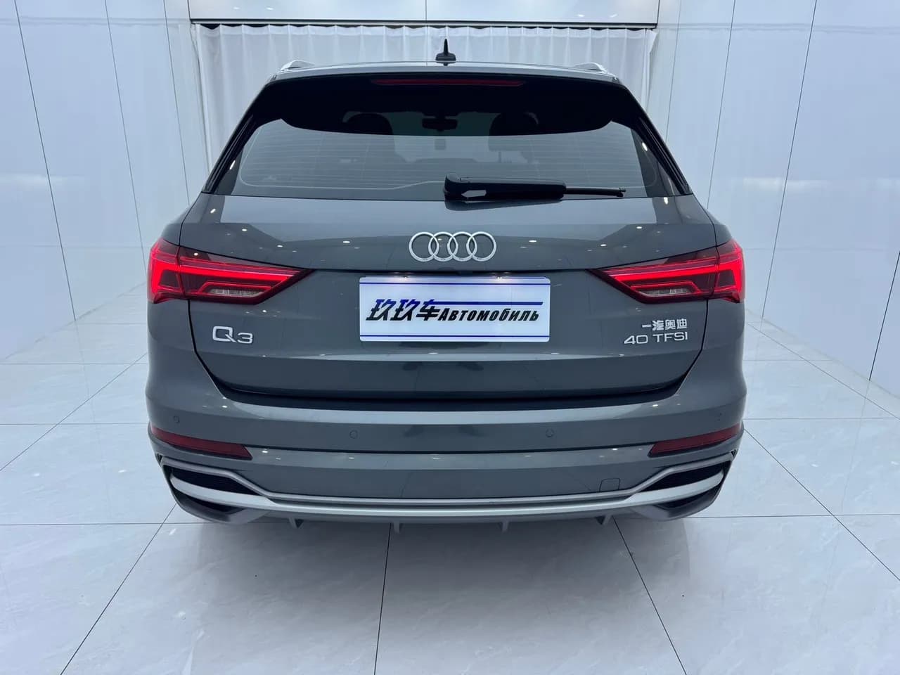 Audi Q3 2022