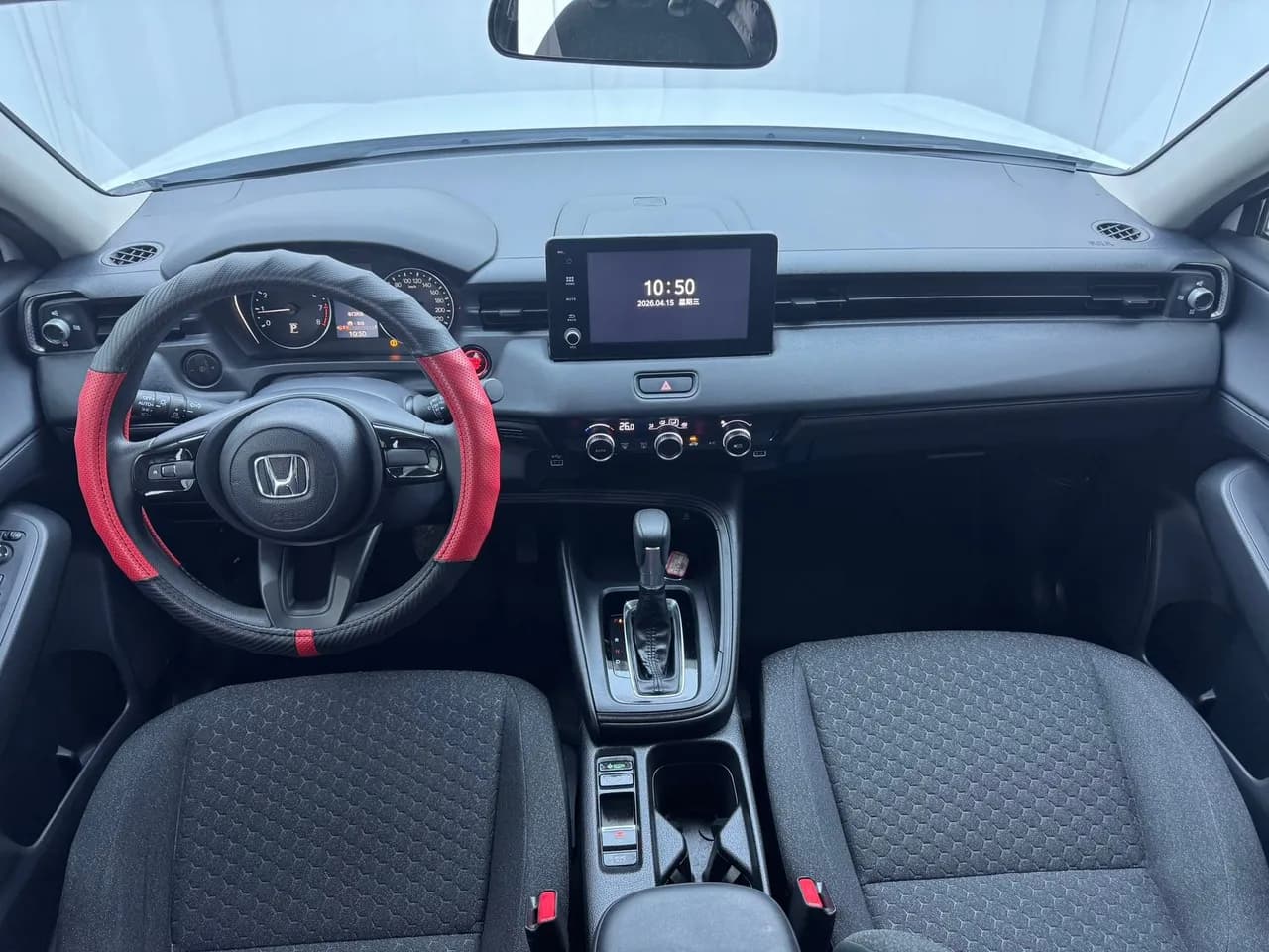 Honda XR-V 2023