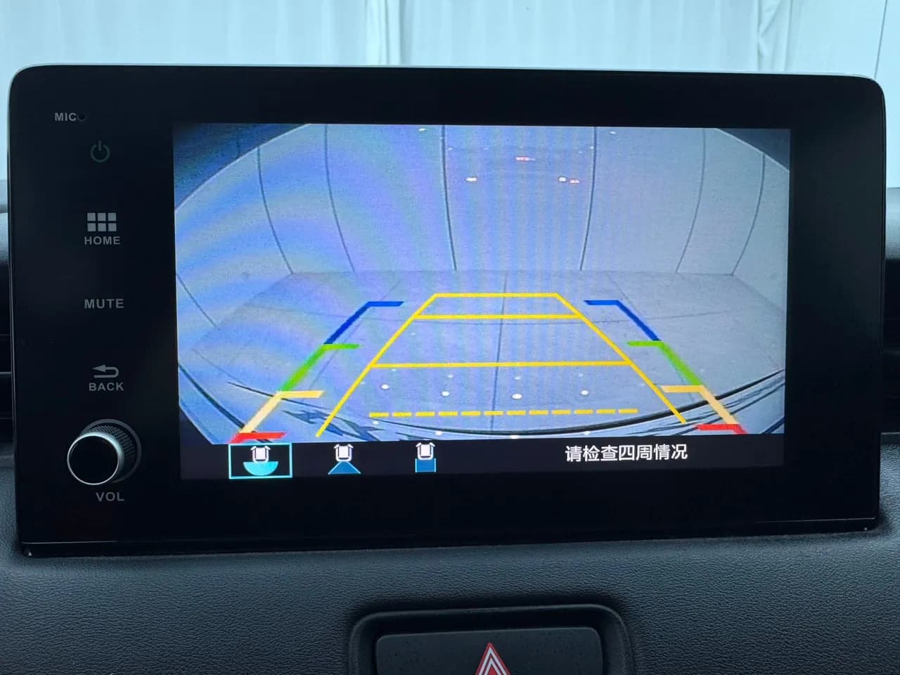 Honda XR-V 2023