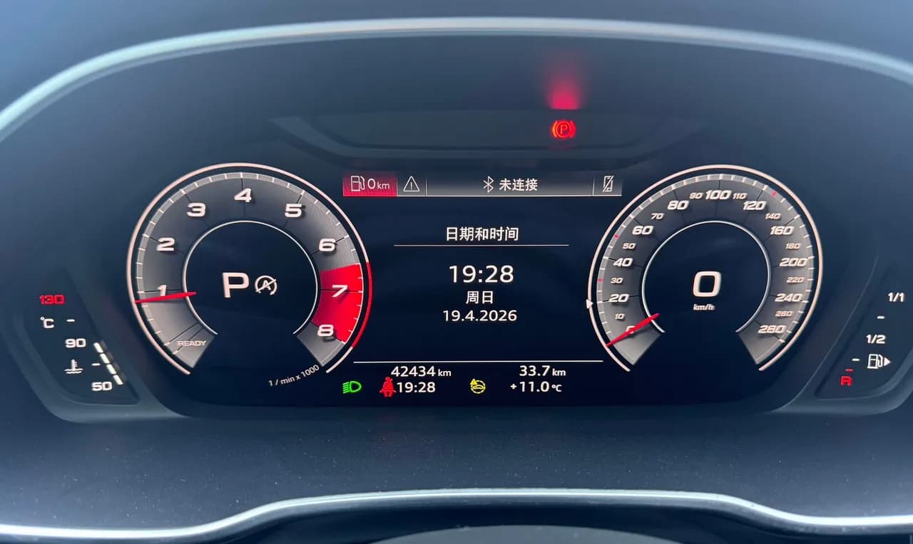 Audi Q3 2022