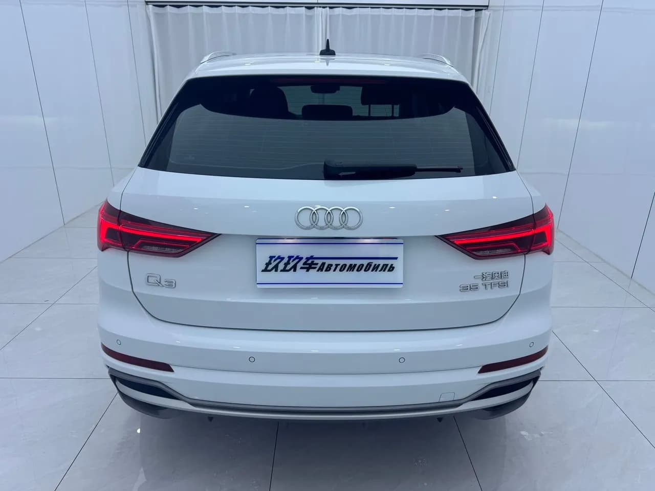 Audi Q3 2022