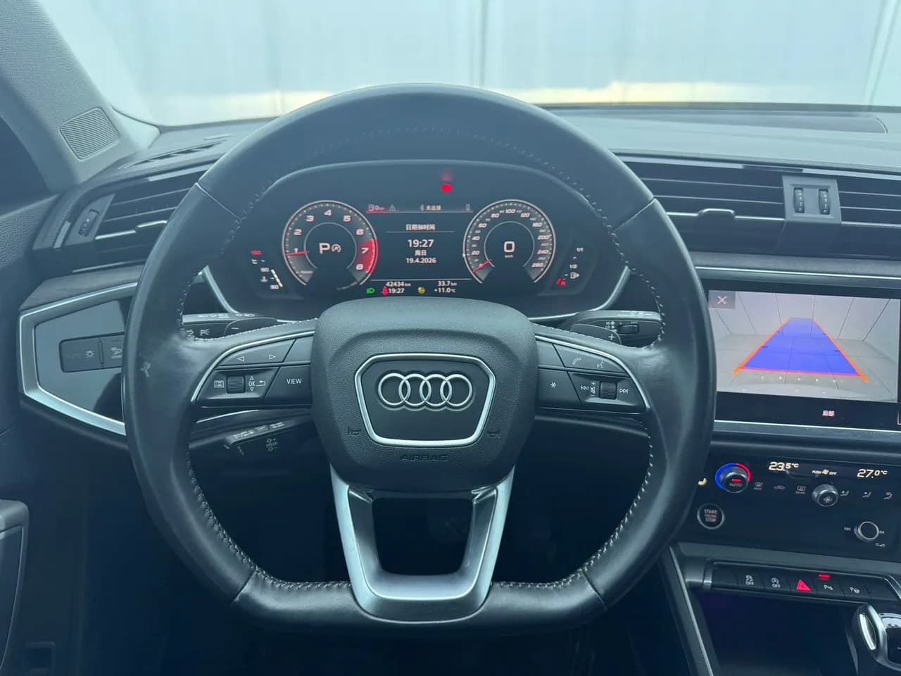 Audi Q3 2022