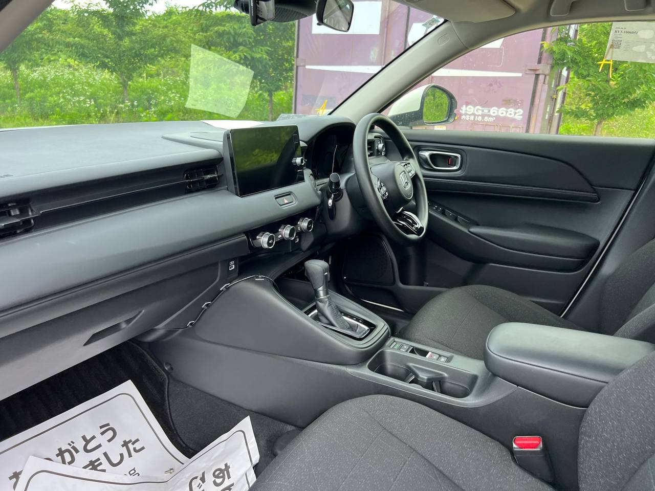 Honda Vezel 1.5 л из Японии - миниатюра 4