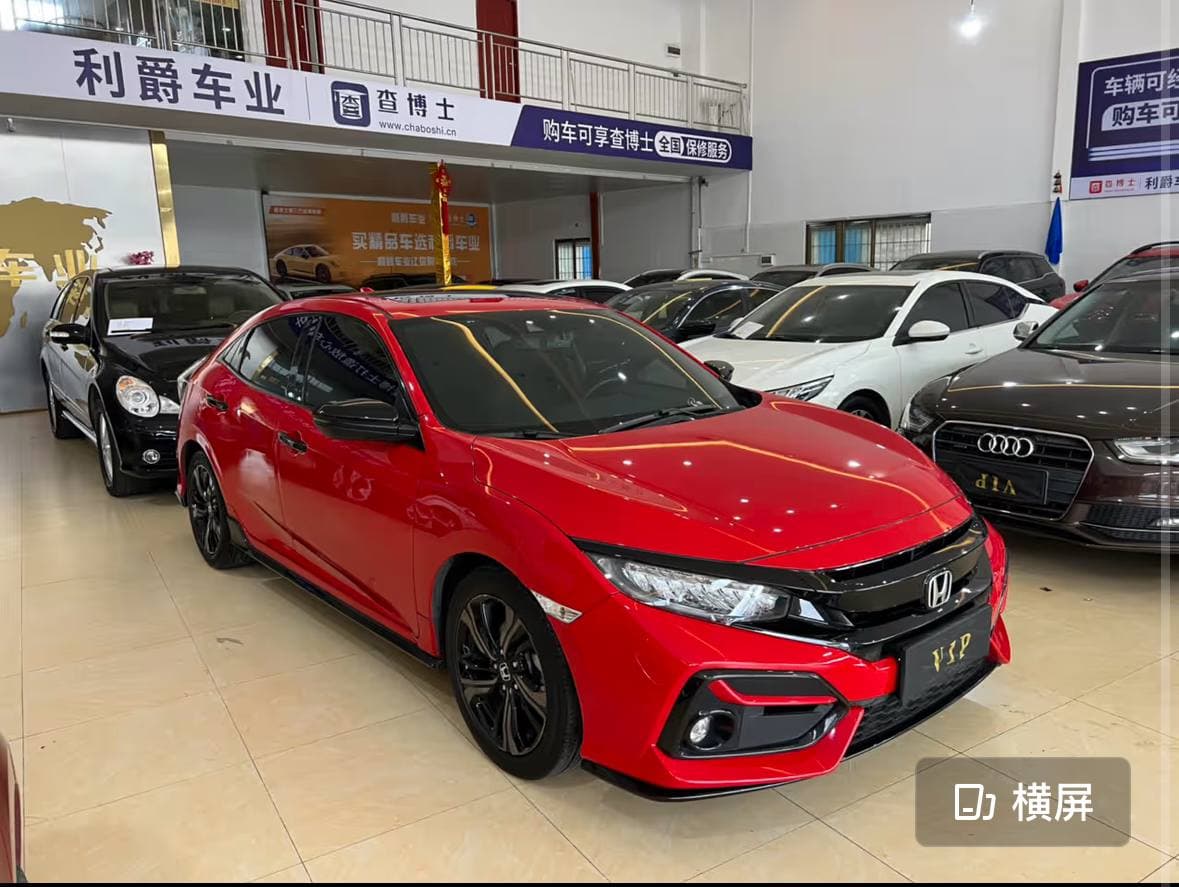 Honda Civic 2020 - изображение 1