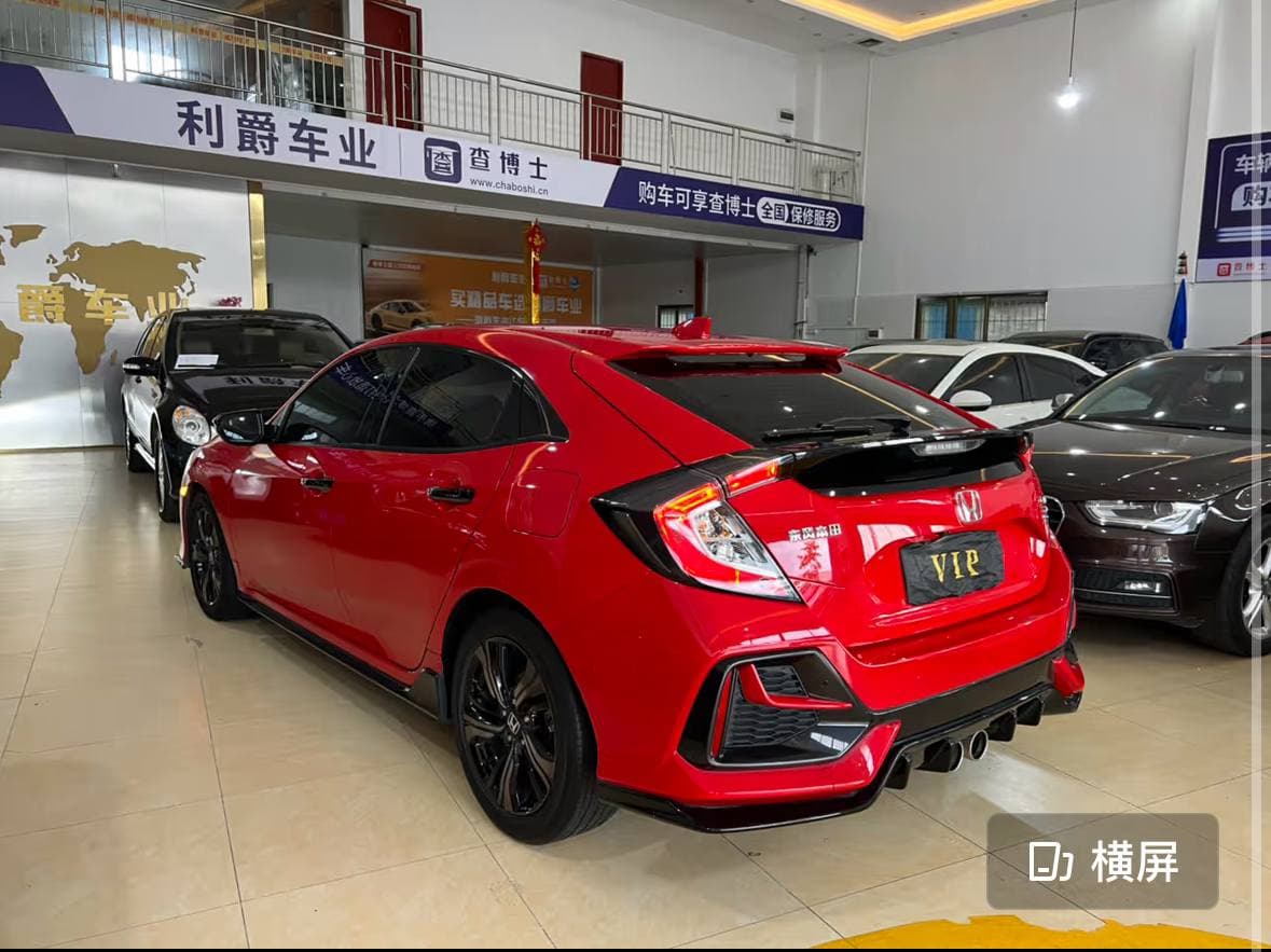Honda Civic 2020 - миниатюра 2