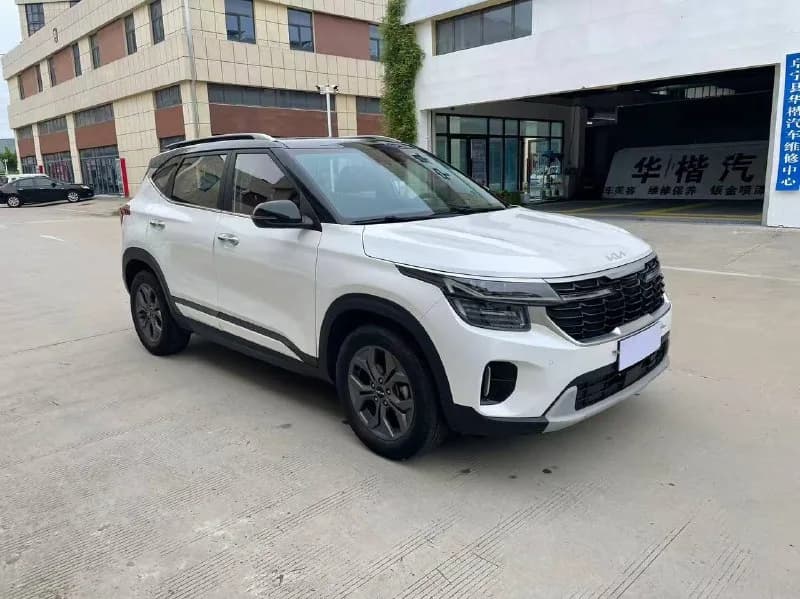 Kia Seltos