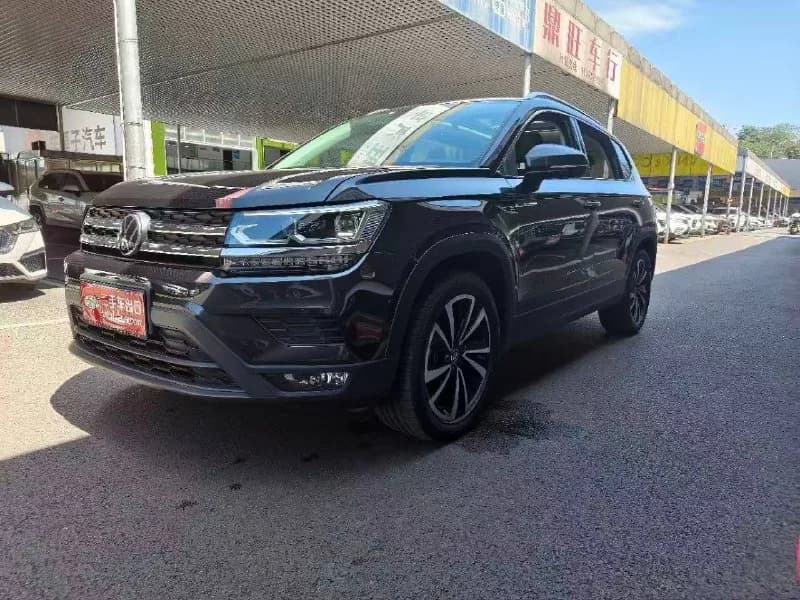 Volkswagen Tharu