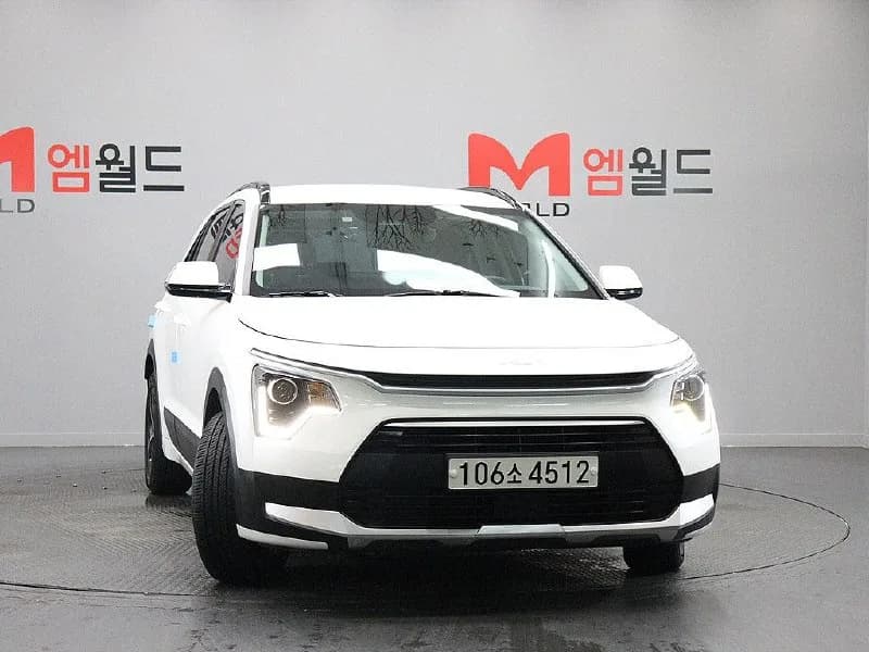 Kia Niro Trendy