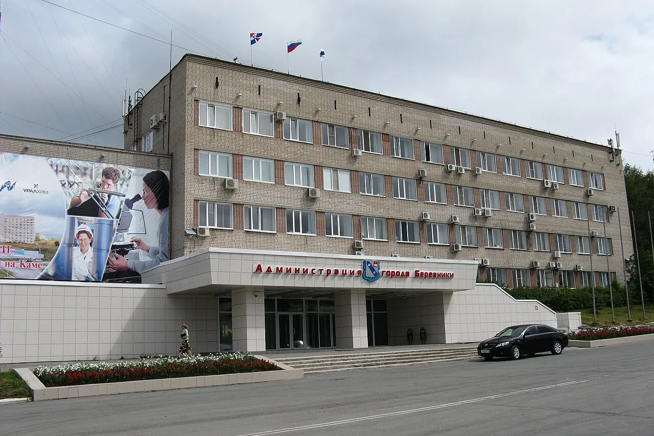 Авто под заказ в Березниках из Китая, Японии и Кореи