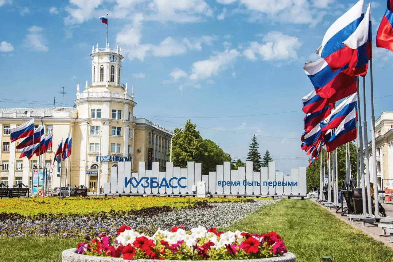 Авто под заказ в Кемерове из Китая, Японии и Кореи