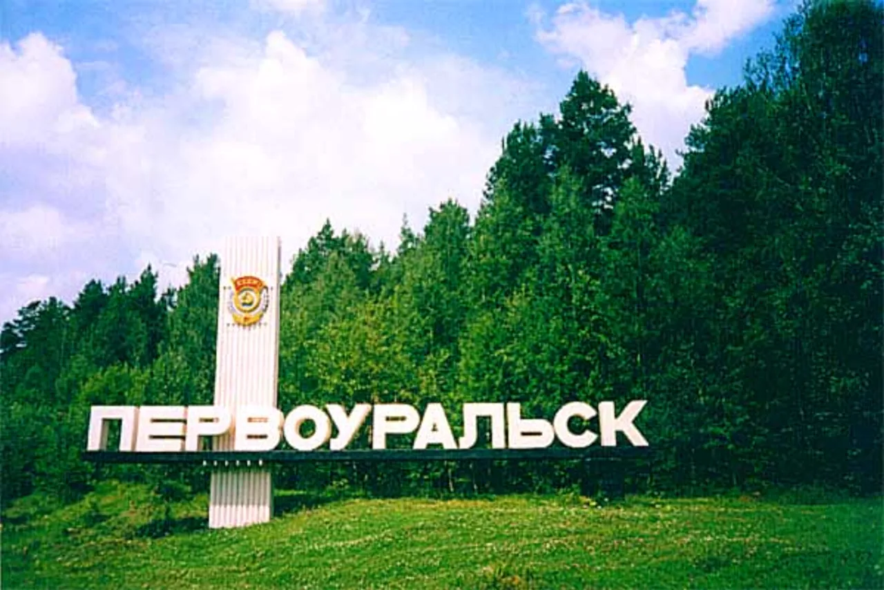 Авто под заказ в Первоуральске из Китая, Японии и Кореи