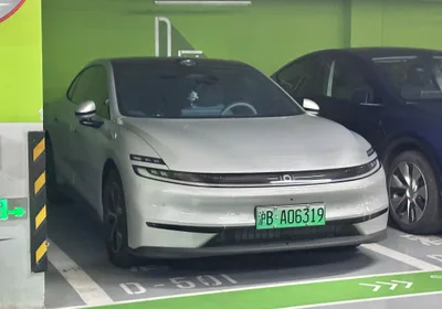 Changan Qiyuan A06