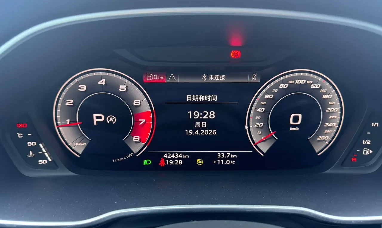 Audi Q3: цифровая приборка Virtual Cockpit 12.3 дюйма