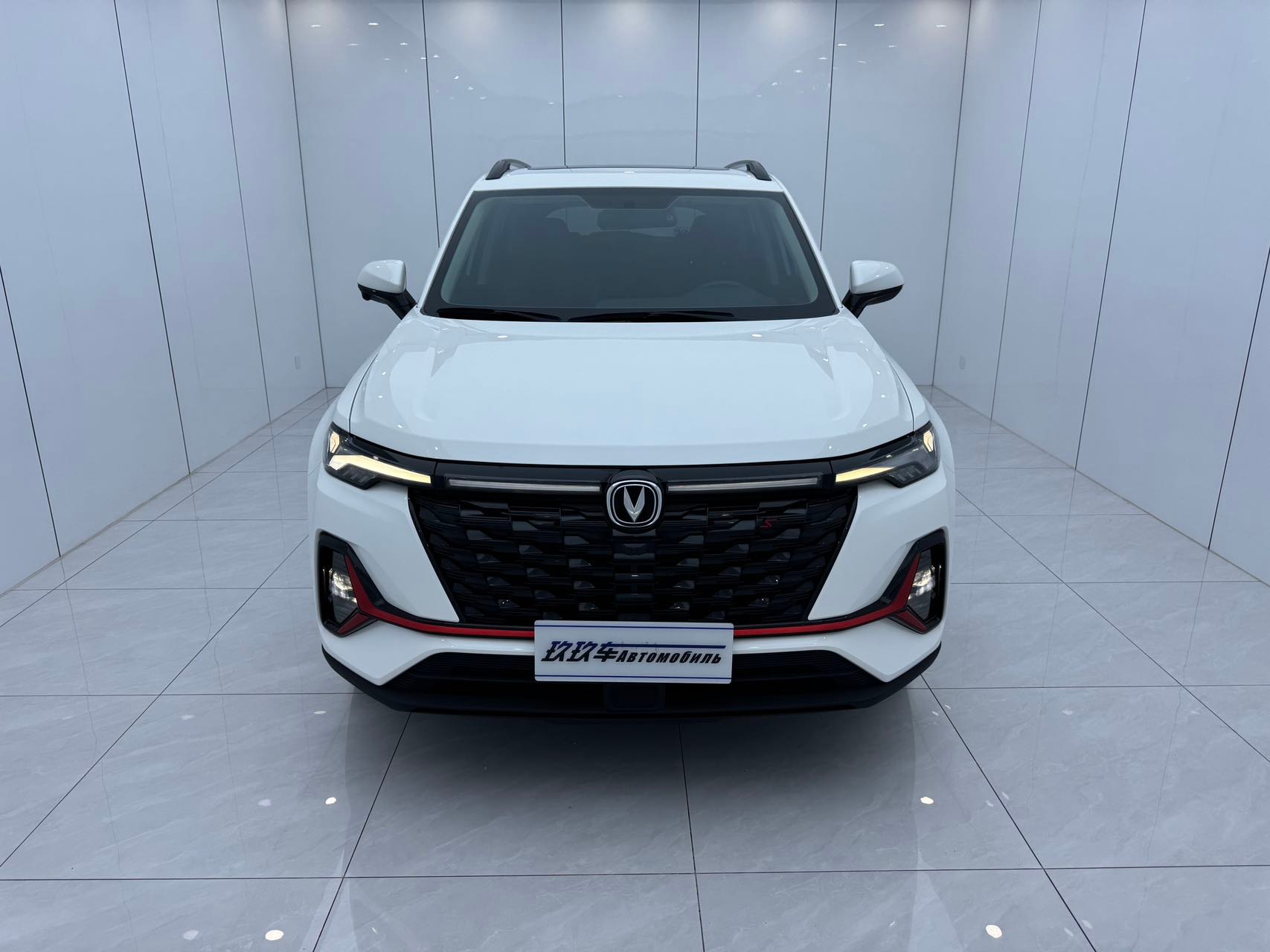 Changan CS35 2023