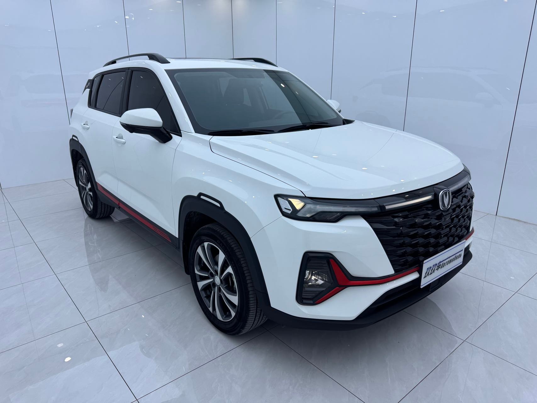 Changan CS35 2023