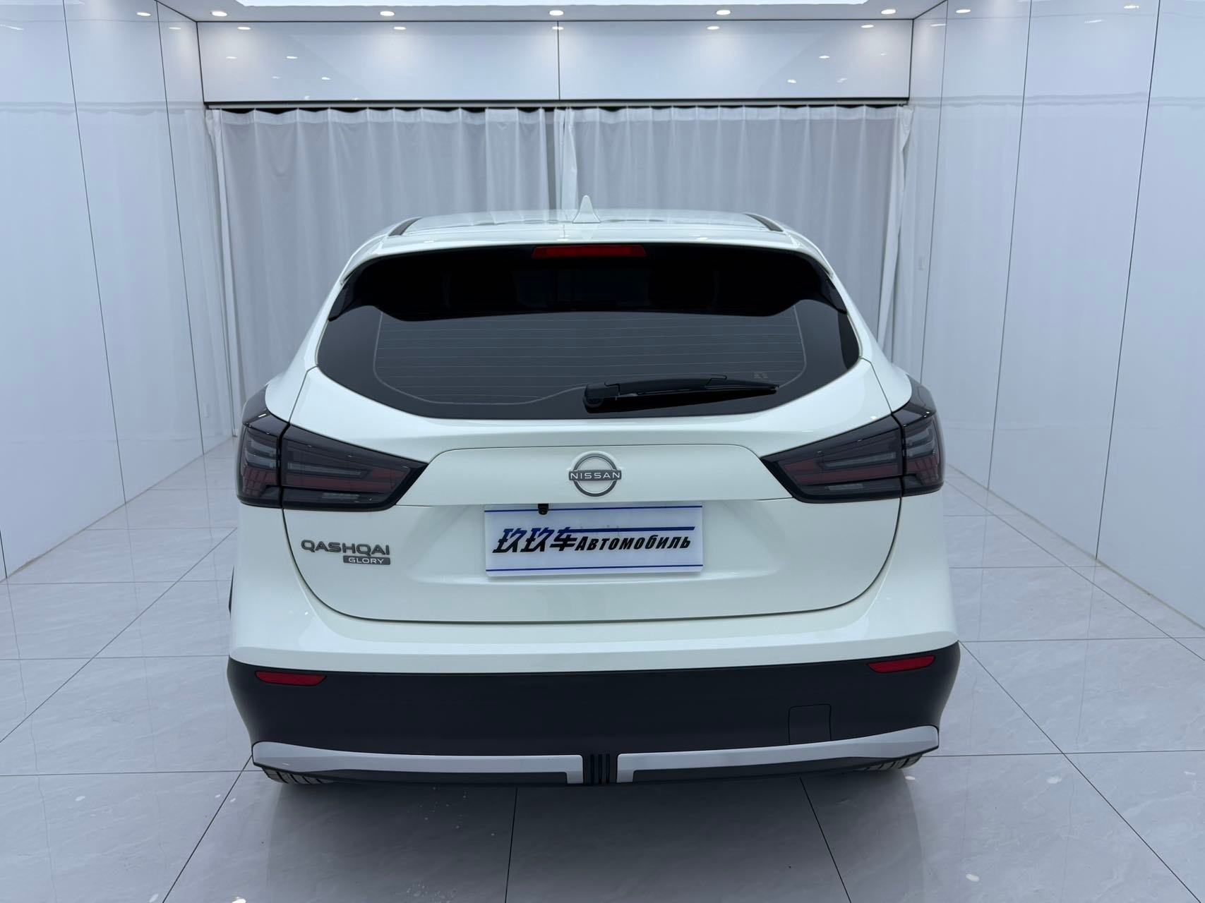 Nissan Qashqai 2025