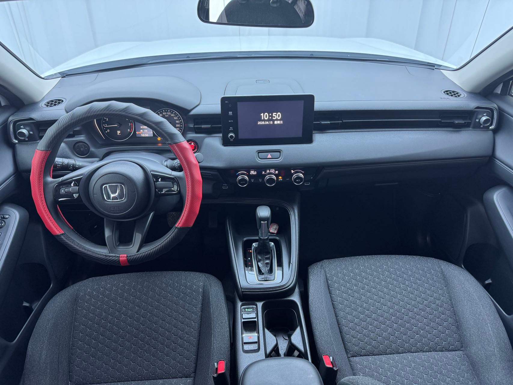 Honda XR-V 2023