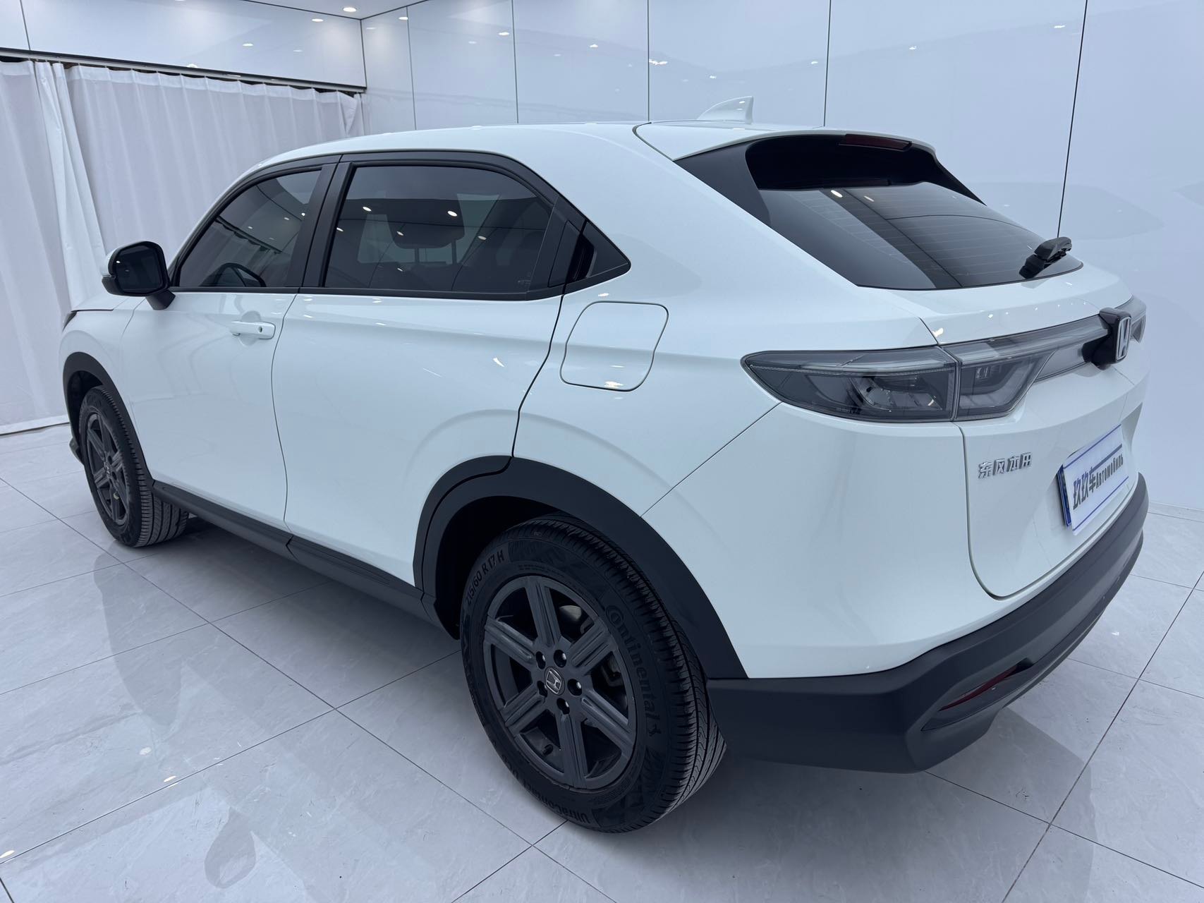 Honda XR-V 2023