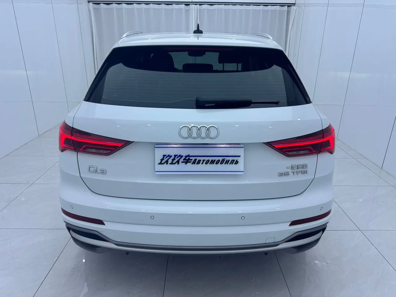 Audi Q3 2022