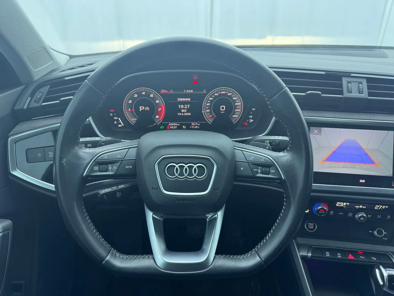 Audi Q3 2022