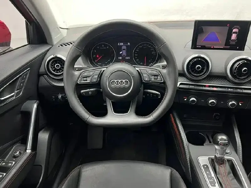 Audi Q2L 35 TSI