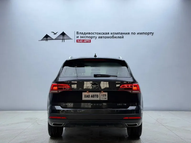 Volkswagen Tharu