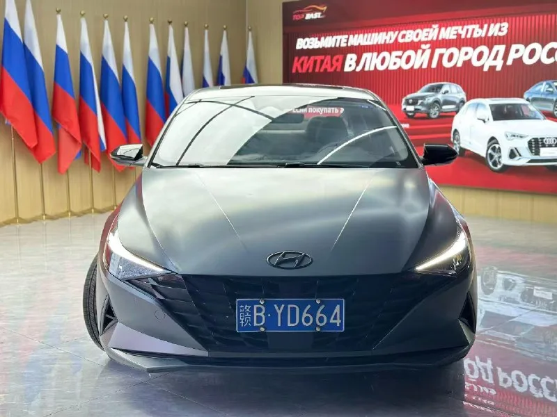 Hyundai Elantra