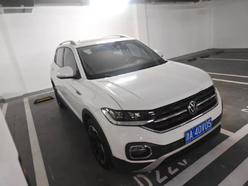 Volkswagen Tacqua