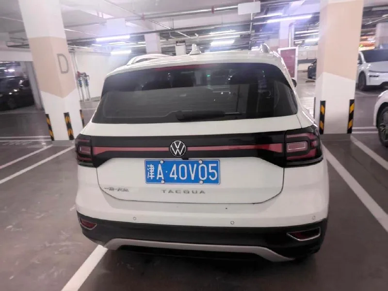 Volkswagen Tacqua
