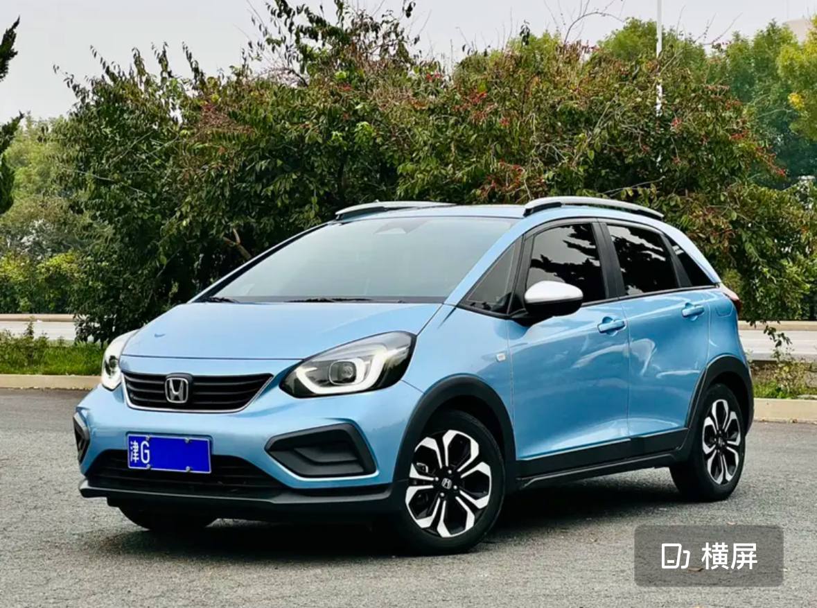 Honda Fit 2021 1,5 из Китая
