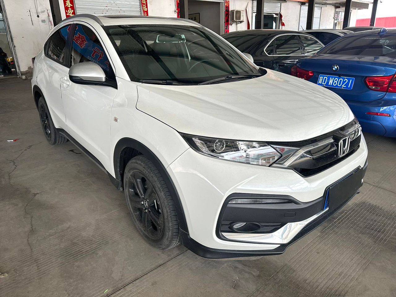 Honda XR-V 2021 Из Китая