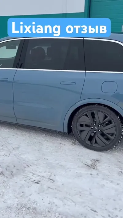 Li Auto Li Xiang ONE — видео-отзыв